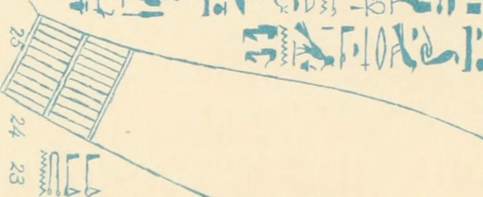 An illustration from The alabaster sarcophagus of Oimeneptah I., king of Egypt : now in Sir John Soane's Museum, Lincoln's Inn Fields, 1864, leaf 119