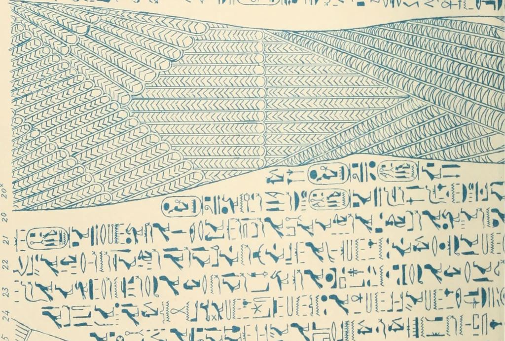 An illustration from The alabaster sarcophagus of Oimeneptah I., king of Egypt : now in Sir John Soane's Museum, Lincoln's Inn Fields, 1864, leaf 123