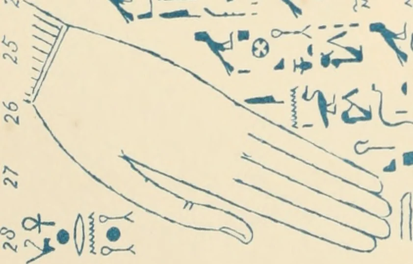 An illustration from The alabaster sarcophagus of Oimeneptah I., king of Egypt : now in Sir John Soane's Museum, Lincoln's Inn Fields, 1864, leaf 123