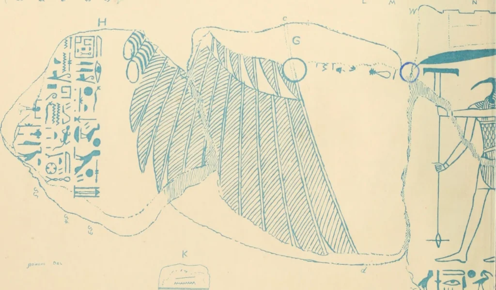 An illustration from The alabaster sarcophagus of Oimeneptah I., king of Egypt : now in Sir John Soane's Museum, Lincoln's Inn Fields, 1864, leaf 127