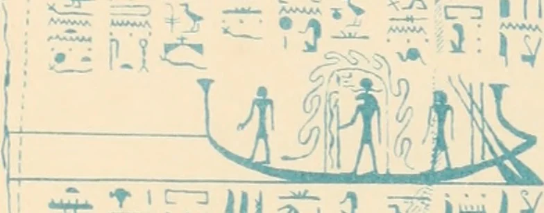 An illustration from The alabaster sarcophagus of Oimeneptah I., king of Egypt : now in Sir John Soane's Museum, Lincoln's Inn Fields, 1864, leaf 132