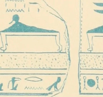 An illustration from The alabaster sarcophagus of Oimeneptah I., king of Egypt : now in Sir John Soane's Museum, Lincoln's Inn Fields, 1864, leaf 132
