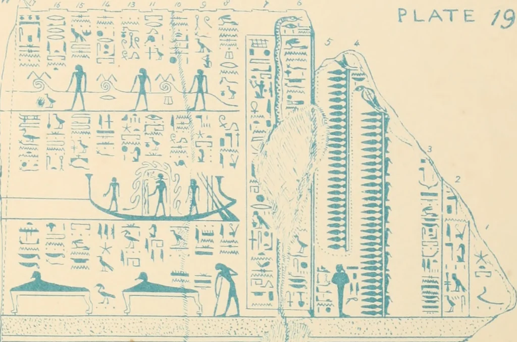 An illustration from The alabaster sarcophagus of Oimeneptah I., king of Egypt : now in Sir John Soane's Museum, Lincoln's Inn Fields, 1864, leaf 132