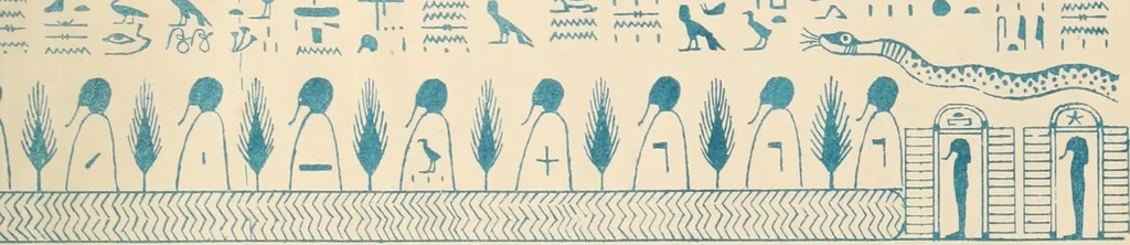 An illustration from The alabaster sarcophagus of Oimeneptah I., king of Egypt : now in Sir John Soane's Museum, Lincoln's Inn Fields, 1864, leaf 64