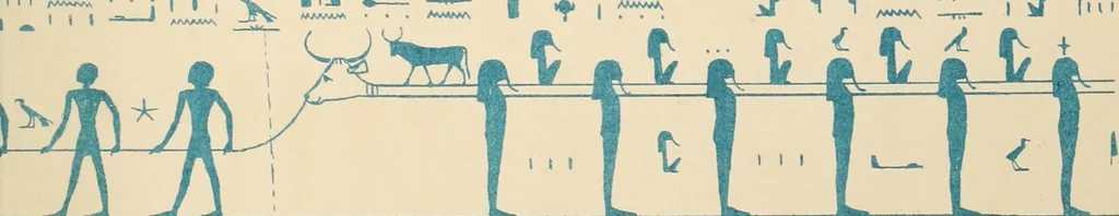 An illustration from The alabaster sarcophagus of Oimeneptah I., king of Egypt : now in Sir John Soane's Museum, Lincoln's Inn Fields, 1864, leaf 64