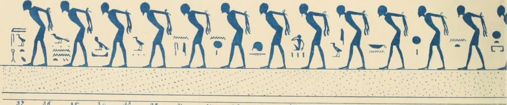 An illustration from The alabaster sarcophagus of Oimeneptah I., king of Egypt : now in Sir John Soane's Museum, Lincoln's Inn Fields, 1864, leaf 71