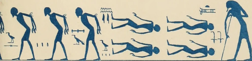 An illustration from The alabaster sarcophagus of Oimeneptah I., king of Egypt : now in Sir John Soane's Museum, Lincoln's Inn Fields, 1864, leaf 72
