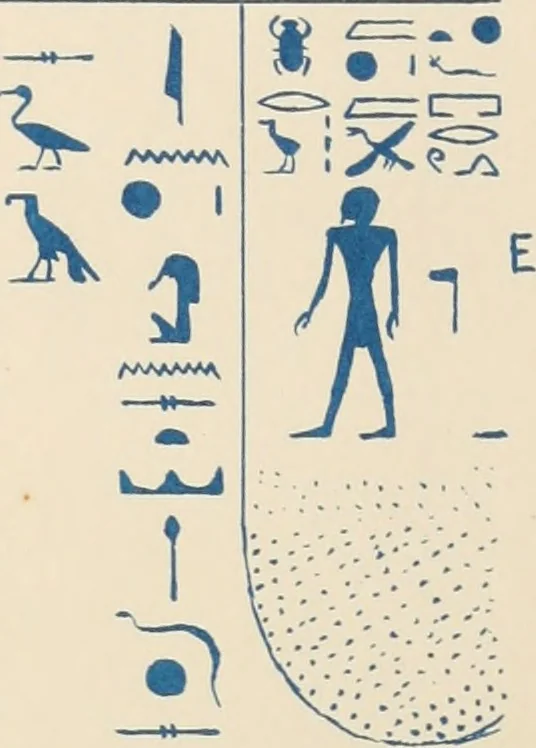 An illustration from The alabaster sarcophagus of Oimeneptah I., king of Egypt : now in Sir John Soane's Museum, Lincoln's Inn Fields, 1864, leaf 72
