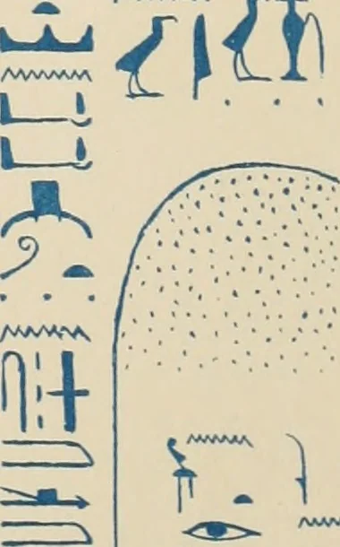 An illustration from The alabaster sarcophagus of Oimeneptah I., king of Egypt : now in Sir John Soane's Museum, Lincoln's Inn Fields, 1864, leaf 72