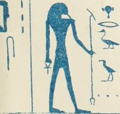 An illustration from The alabaster sarcophagus of Oimeneptah I., king of Egypt : now in Sir John Soane's Museum, Lincoln's Inn Fields, 1864, leaf 84