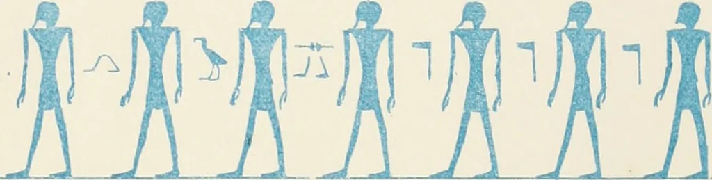 An illustration from The alabaster sarcophagus of Oimeneptah I., king of Egypt : now in Sir John Soane's Museum, Lincoln's Inn Fields, 1864, leaf 88