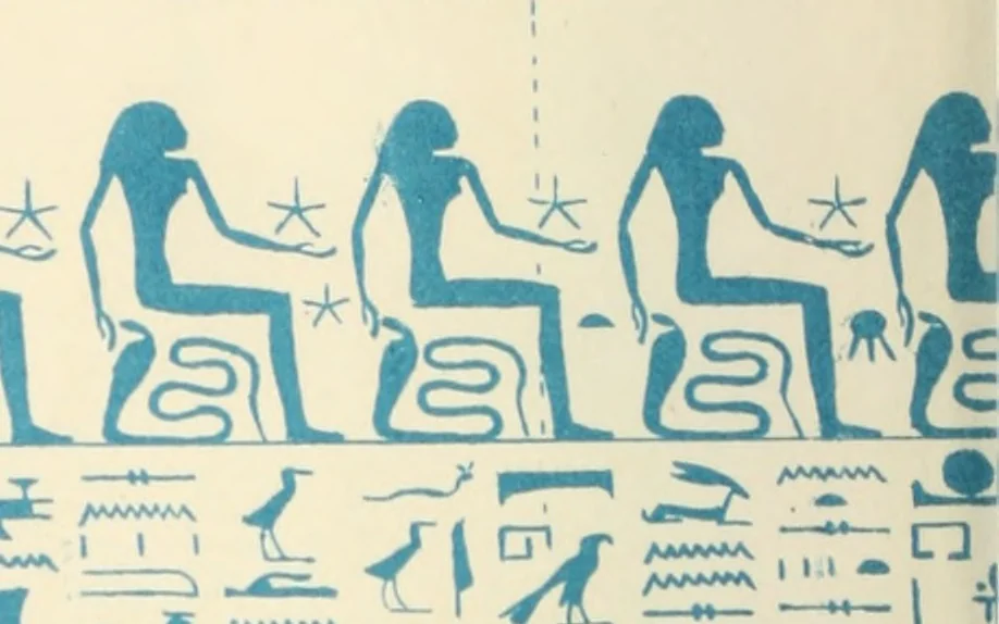 An illustration from The alabaster sarcophagus of Oimeneptah I., king of Egypt : now in Sir John Soane's Museum, Lincoln's Inn Fields, 1864, leaf 91