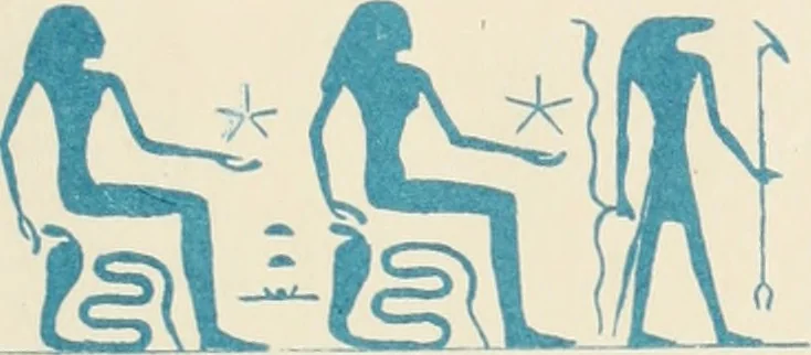 An illustration from The alabaster sarcophagus of Oimeneptah I., king of Egypt : now in Sir John Soane's Museum, Lincoln's Inn Fields, 1864, leaf 92