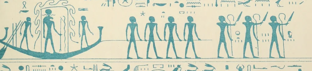 An illustration from The alabaster sarcophagus of Oimeneptah I., king of Egypt : now in Sir John Soane's Museum, Lincoln's Inn Fields, 1864, leaf 96