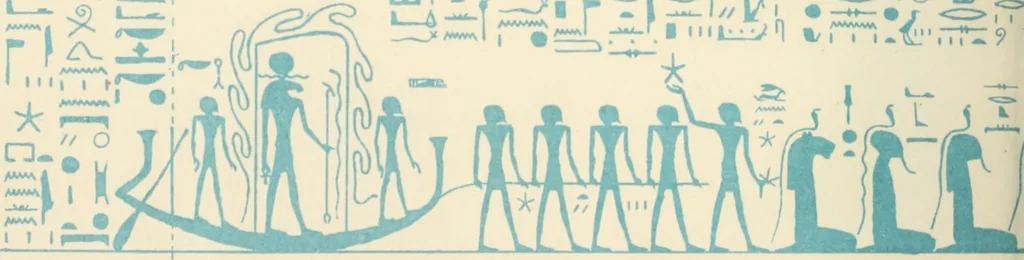 An illustration from The alabaster sarcophagus of Oimeneptah I., king of Egypt : now in Sir John Soane's Museum, Lincoln's Inn Fields, 1864, leaf 99