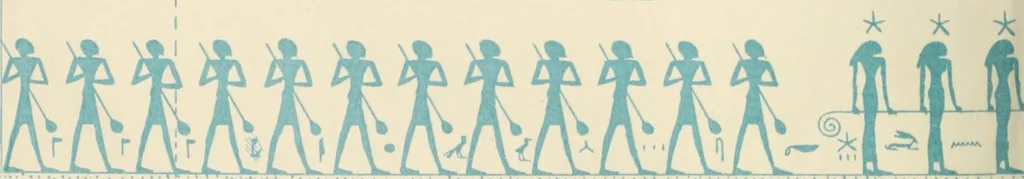 An illustration from The alabaster sarcophagus of Oimeneptah I., king of Egypt : now in Sir John Soane's Museum, Lincoln's Inn Fields, 1864, leaf 99
