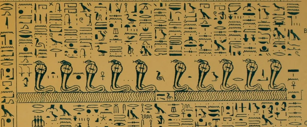 An illustration from The alabaster sarcophagus of Oimeneptah I., King of Egypt : now in Sir John Soane's Museum, Lincoln's Inn Fields, 1864, leaf 68