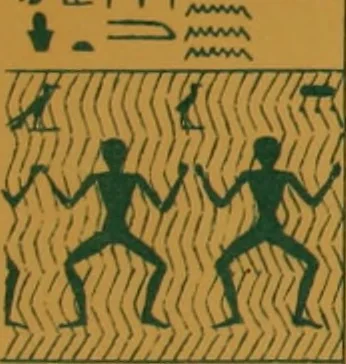 An illustration from The alabaster sarcophagus of Oimeneptah I., King of Egypt : now in Sir John Soane's Museum, Lincoln's Inn Fields, 1864, leaf 80