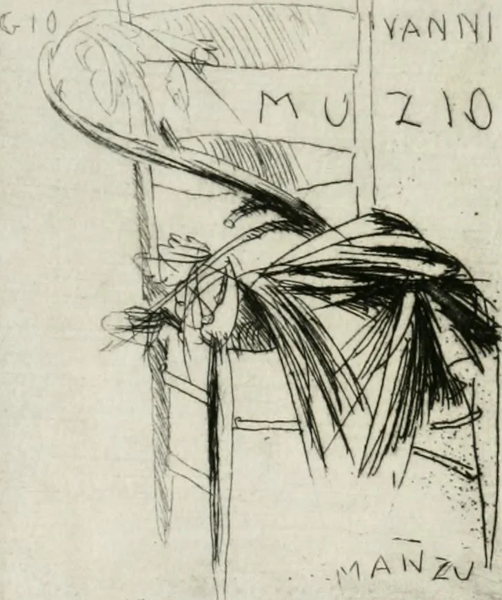 An illustration from Alberti Dvreri clarissimi pictoris et geometrae De symmetria partium humanorum corporum libri quatuor : è germanica lingua in latinam versi, 1557, leaf 1