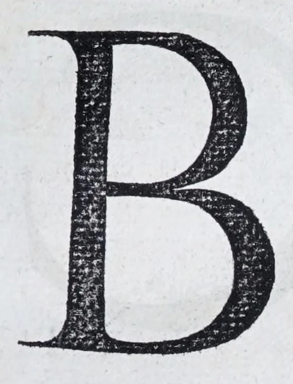An illustration from Albertvs Dvrervs Nvrembergensis pictor hvivs aetatis celeberrimus, versus è Germanica lingua in Latinam : pictoribus, fabris aerariis ac lignariis, lapicidis, statuariis, & vniuersis demum qui circino, gnomone, libella, aut alioqui certa mensura opera sua examinant, propè necessarius, adeò exactè : quatuor his suaru[m] Institutionum geometricarum libris, lineas, superficies & solida corpora tractauit, adhibitis designationibus ad eam rem accommodatissimis : denuo ad scripti exemplaris fidem omnia diligenter recognita, emendatius iam in lucem exeunt, 1535, leaf 131