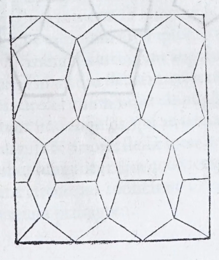 An illustration from Albertvs Dvrervs Nvrembergensis pictor hvivs aetatis celeberrimus, versus è Germanica lingua in Latinam : pictoribus, fabris aerariis ac lignariis, lapicidis, statuariis, & vniuersis demum qui circino, gnomone, libella, aut alioqui certa mensura opera sua examinant, propè necessarius, adeò exactè : quatuor his suaru[m] Institutionum geometricarum libris, lineas, superficies & solida corpora tractauit, adhibitis designationibus ad eam rem accommodatissimis : denuo ad scripti exemplaris fidem omnia diligenter recognita, emendatius iam in lucem exeunt, 1535, leaf 75