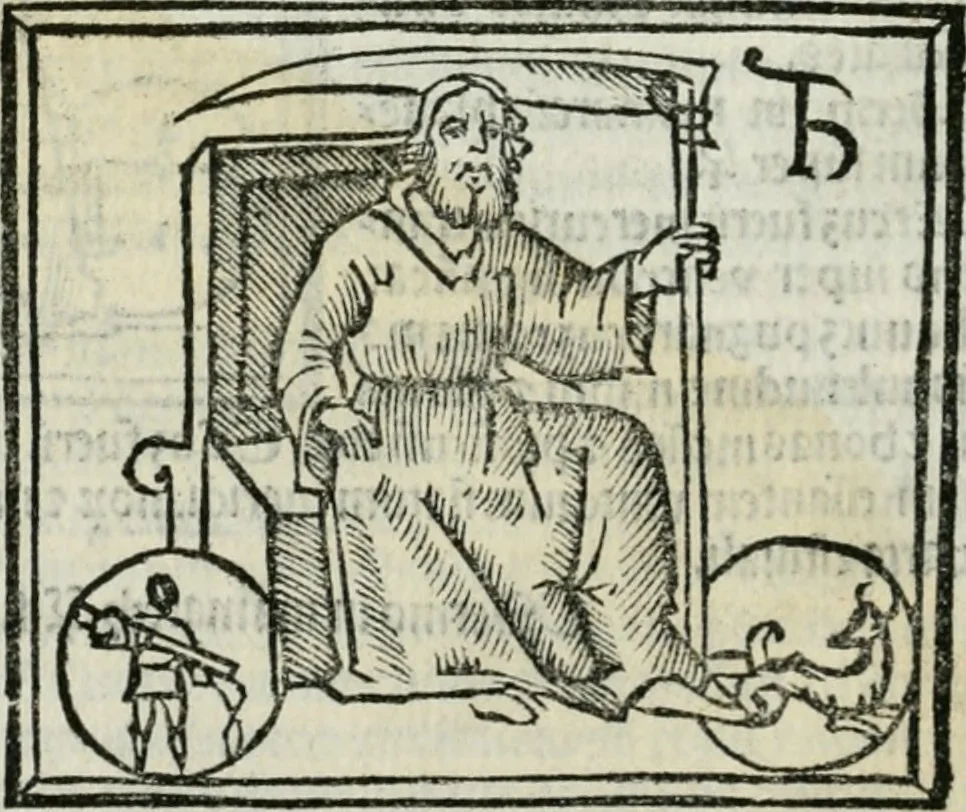 An illustration from Albumasar, De magnis [con]iunctionibus, anno[rum] reuolutio[n]ibus, ac eo[rum] profectionibus octo [con]tines tractatus, 1515, leaf 117