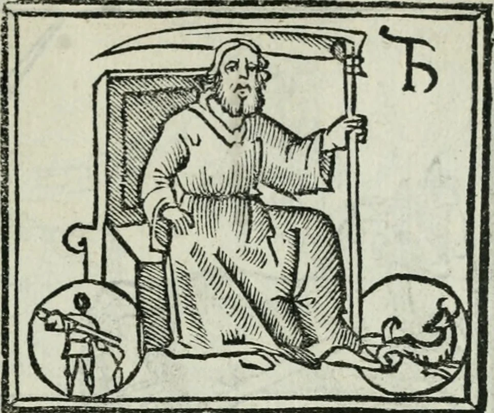 An illustration from Albumasar, De magnis [con]iunctionibus, anno[rum] reuolutio[n]ibus, ac eo[rum] profectionibus octo [con]tines tractatus, 1515, leaf 144