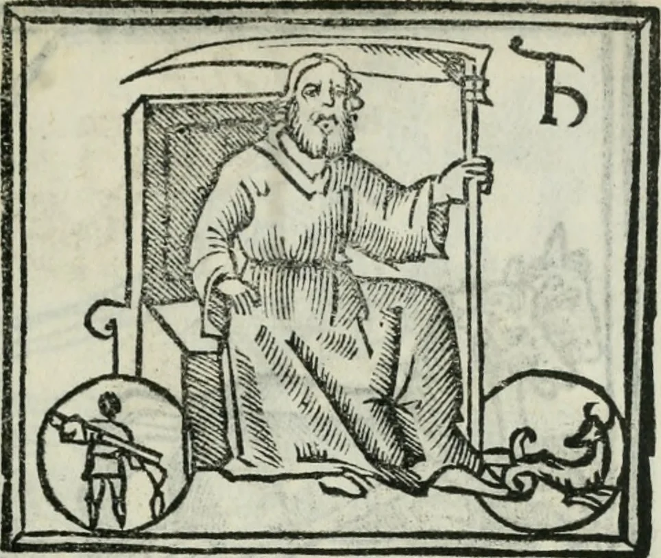 An illustration from Albumasar, De magnis [con]iunctionibus, anno[rum] reuolutio[n]ibus, ac eo[rum] profectionibus octo [con]tines tractatus, 1515, leaf 162