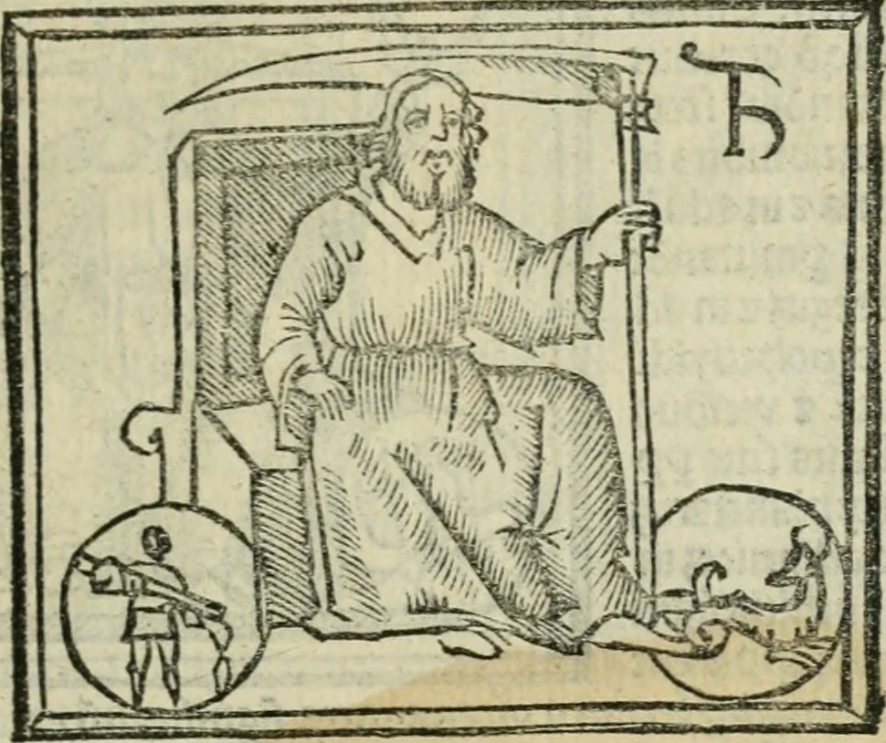 An illustration from Albumasar, De magnis [con]iunctionibus, anno[rum] reuolutio[n]ibus, ac eo[rum] profectionibus octo [con]tines tractatus, 1515, leaf 50