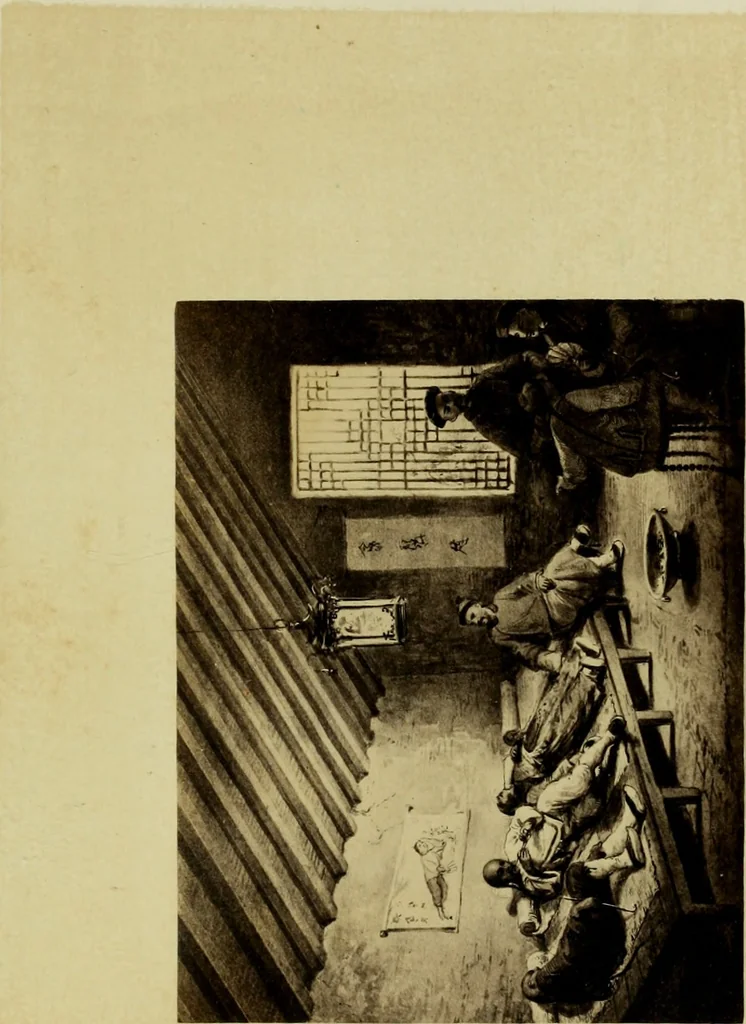 An illustration from Album chinois : ce petit album est destiné à faire connaître les véritables costumes des habitants du Céleste Empire ... : on a réuni aussi les portraits des missionnaires de la Compagnie de Jésus .., 1860, leaf 56