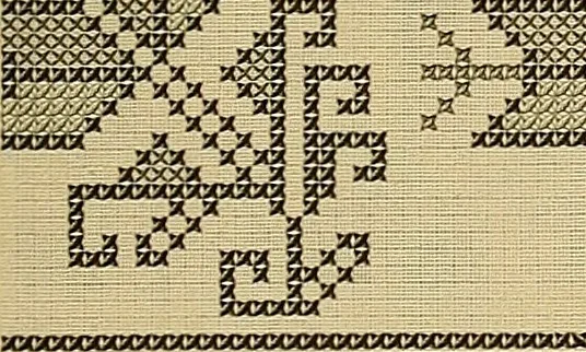 An illustration from Album de broderies au point de croix, 1885, leaf 76