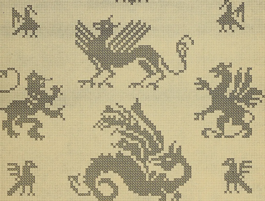 An illustration from Album de broderies au point de croix, 1885, leaf 72