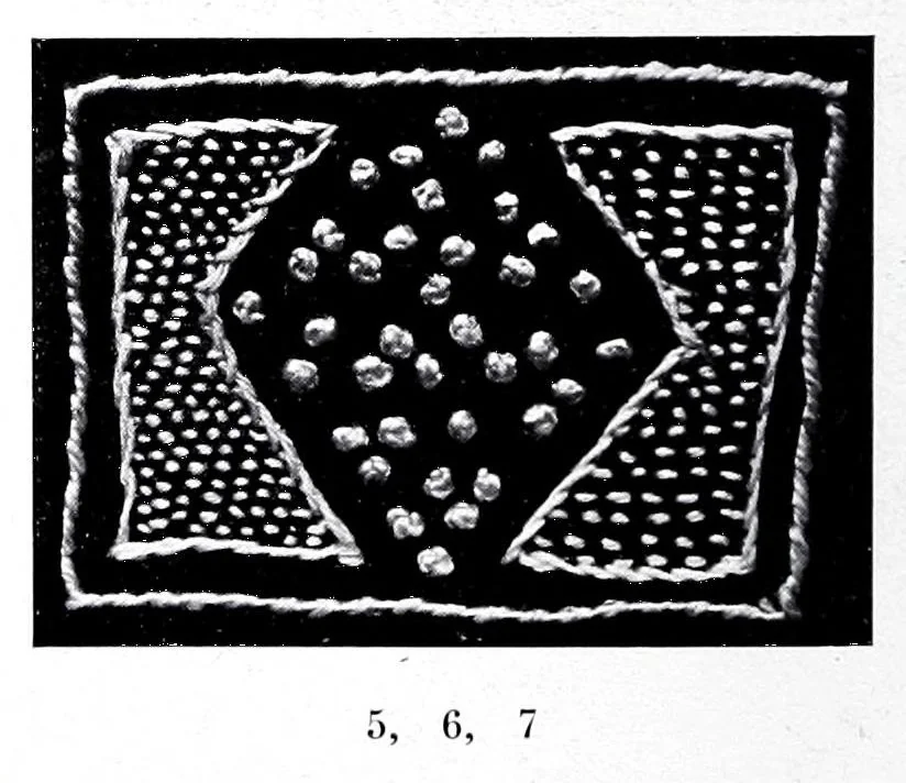 An illustration from [Album de dentelles], 1850, leaf 394