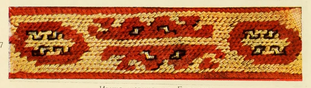 An illustration from Album na bulgarski makedonski shevitsi = Album de broderies macédoniennes bulgares, 1926, leaf 19
