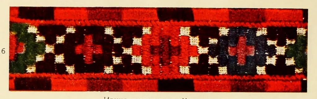 An illustration from Album na bulgarski makedonski shevitsi = Album de broderies macédoniennes bulgares, 1926, leaf 20