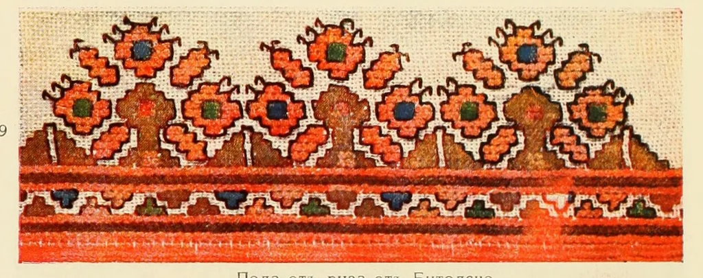 An illustration from Album na bulgarski makedonski shevitsi = Album de broderies macédoniennes bulgares, 1926, leaf 21
