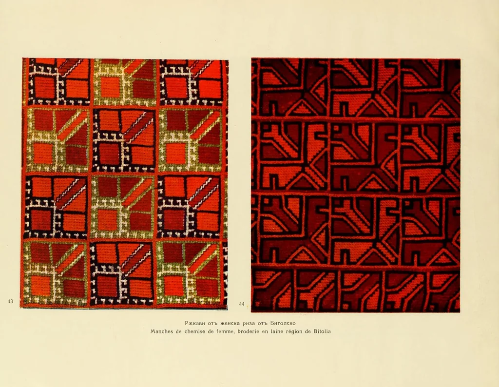 An illustration from Album na bulgarski makedonski shevitsi = Album de broderies macédoniennes bulgares, 1926, leaf 32