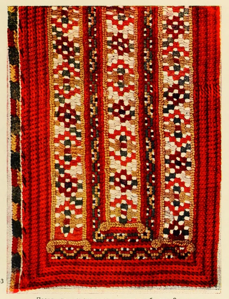 An illustration from Album na bulgarski makedonski shevitsi = Album de broderies macédoniennes bulgares, 1926, leaf 37
