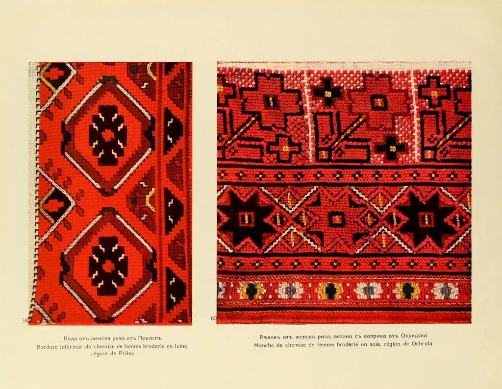 An illustration from Album na bulgarski makedonski shevitsi = Album de broderies macédoniennes bulgares, 1926, leaf 40
