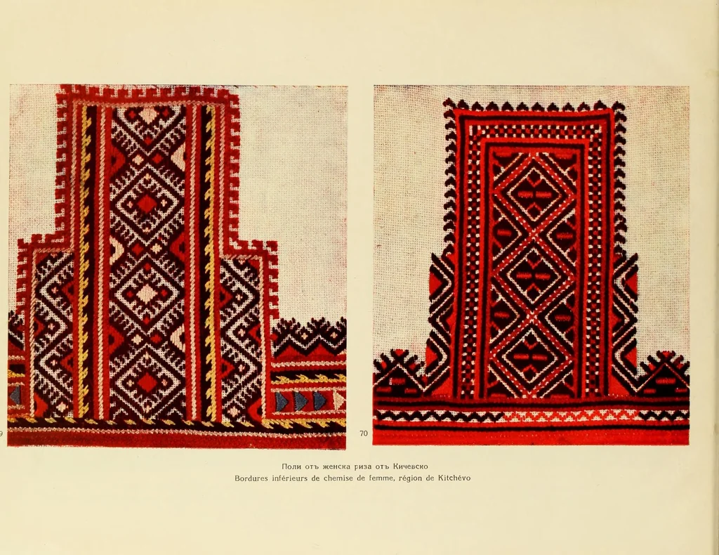 An illustration from Album na bulgarski makedonski shevitsi = Album de broderies macédoniennes bulgares, 1926, leaf 44