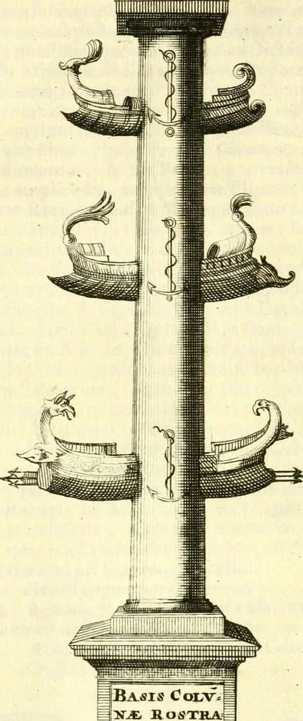 An illustration from Alexandri Donati e Societate Jesu Roma vetus ac recens : utriusque ædificiis illustrata : in multis locis aucta, castigatior reddita, indice locupletissimo & figuris aeneis illustrata, 1695, leaf 145