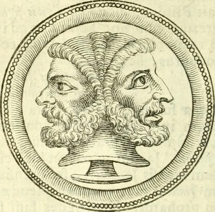 An illustration from Alexandri Donati e Societate Jesu Roma vetus ac recens : utriusque ædificiis illustrata : in multis locis aucta, castigatior reddita, indice locupletissimo & figuris aeneis illustrata, 1695, leaf 229