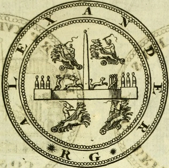 An illustration from Alexandri Donati e Societate Jesu Roma vetus ac recens : utriusque ædificiis illustrata : in multis locis aucta, castigatior reddita, indice locupletissimo & figuris aeneis illustrata, 1695, leaf 376