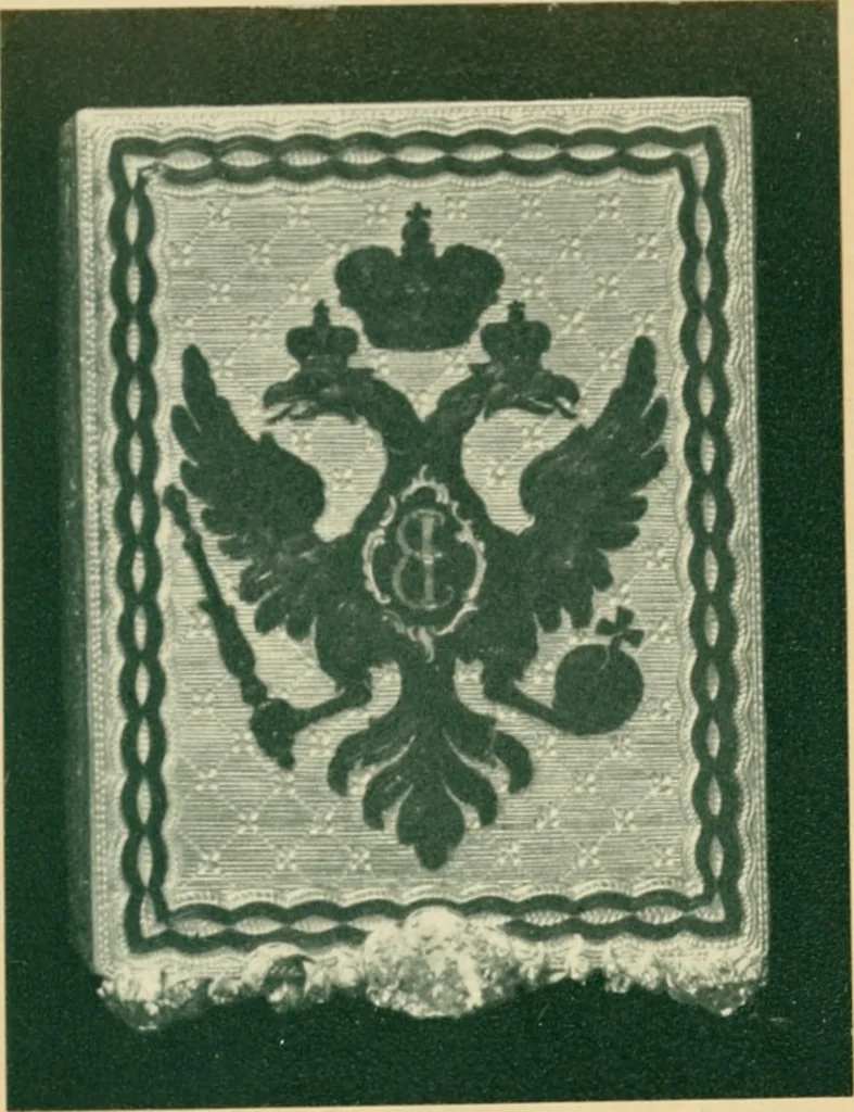 An illustration from Alfavitny ukazatel s.-peterburgskikh zolotykh i serebrianykh diel masterov, iuvelirov, graverov i proch., 1714-1814, 1907, leaf 49