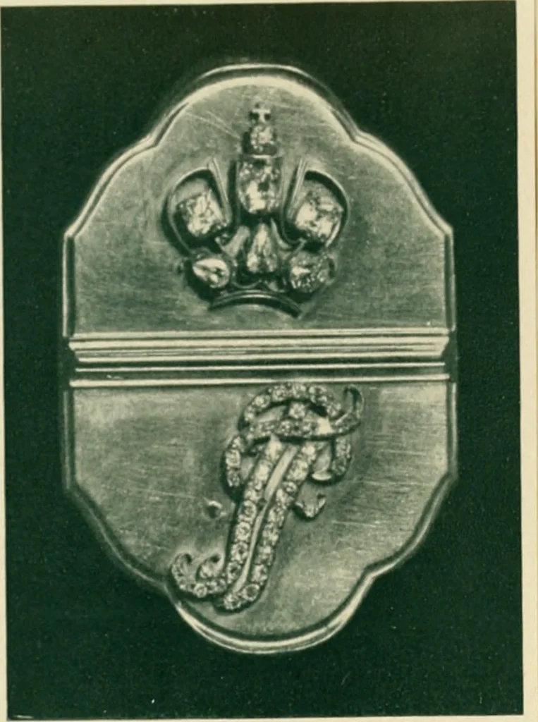 An illustration from Alfavitny ukazatel s.-peterburgskikh zolotykh i serebrianykh diel masterov, iuvelirov, graverov i proch., 1714-1814, 1907, leaf 51