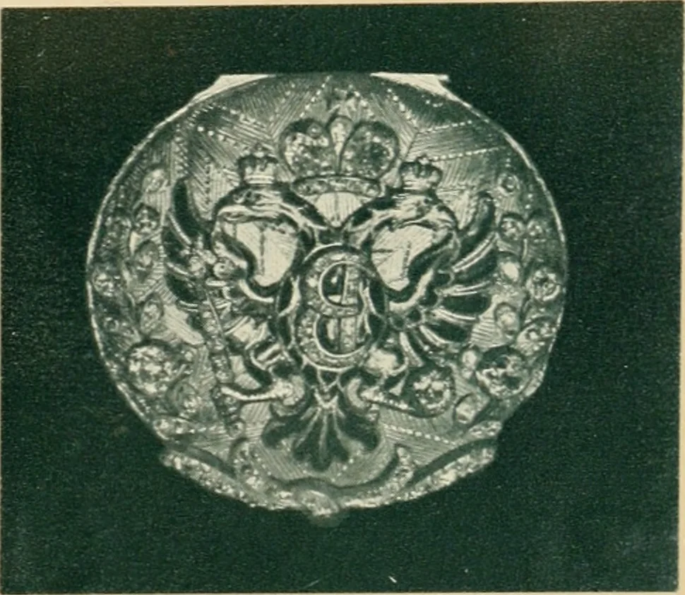 An illustration from Alfavitny ukazatel s.-peterburgskikh zolotykh i serebrianykh diel masterov, iuvelirov, graverov i proch., 1714-1814, 1907, leaf 52