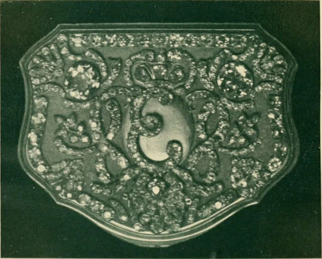 An illustration from Alfavitny ukazatel s.-peterburgskikh zolotykh i serebrianykh diel masterov, iuvelirov, graverov i proch., 1714-1814, 1907, leaf 59
