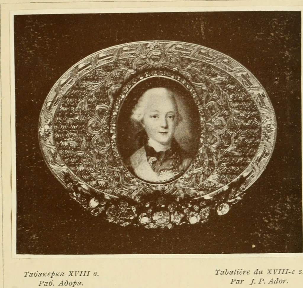 An illustration from Alfavitny ukazatel s.-peterburgskikh zolotykh i serebrianykh diel masterov, iuvelirov, graverov i proch., 1714-1814, 1907, leaf 6