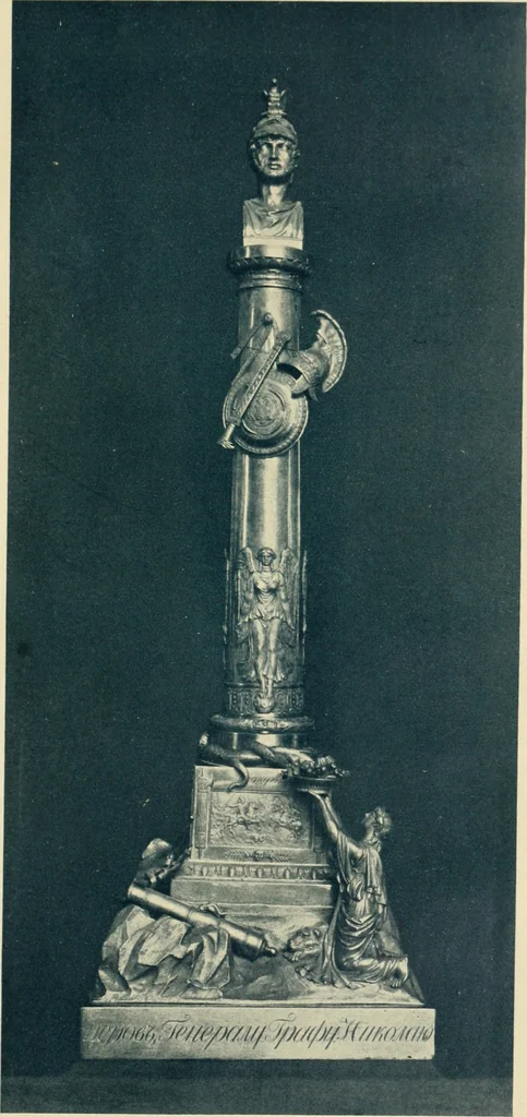An illustration from Alfavitny ukazatel s.-peterburgskikh zolotykh i serebrianykh diel masterov, iuvelirov, graverov i proch., 1714-1814, 1907, leaf 66