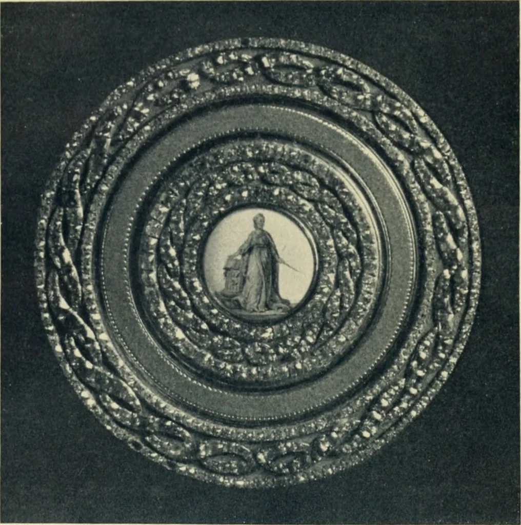 An illustration from Alfavitny ukazatel s.-peterburgskikh zolotykh i serebrianykh diel masterov, iuvelirov, graverov i proch., 1714-1814, 1907, leaf 69